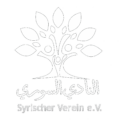 Syrischer Verein Neckarsulm e.V.